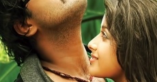 Aa Okkadu (2015) stream