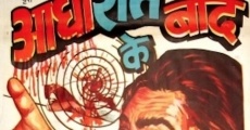 Adhi Raat Ke Baad (1965) stream