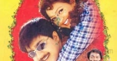 Aaduthu Paaduthu film complet