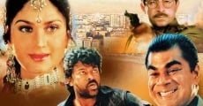 Filme completo Aaj Ka Goonda Raaj