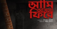 Filme completo Aami Ashbo Phirey
