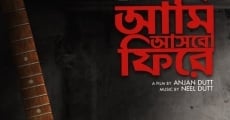 Aami Ashbo Phirey (2018)