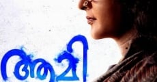 Aami (2018)