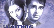 Ver película Aamne-Saamne