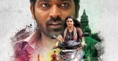 Aandavan Kattalai film complet