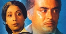 Aandhi (1975) stream