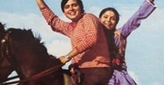 Aankhon Aankhon Mein (1972) stream