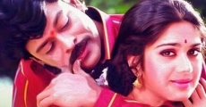 Aapathbandavudu (1992) stream