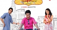 Aapne to dhirubhai (2014) stream