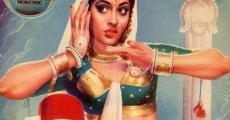 Aasha (1957) stream
