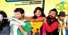 Aashiqui Not Allowed (2013)