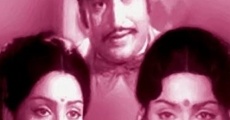 Aayirathil Oruthi film complet