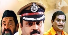 Ayudham