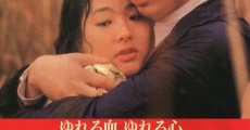 Ai ni tsuite, Tokyo (1992) stream