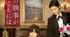 Uchi no shitsuji ga iu koto ni wa (2019) stream