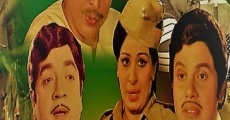 Acharam Ammini Osaram Omana film complet