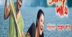 Filme completo Achin Pakhi