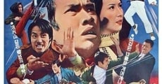 Zhan bei guo (1972) stream