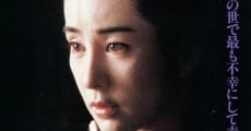 Eiga joyû (1987) stream