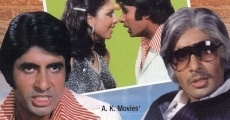 Adalat (1976) stream