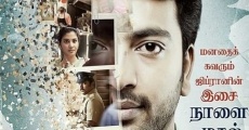 Filme completo Adhe Kangal