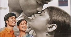 Athu Oru Kanaa Kaalam streaming