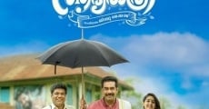 Aadya Rathri (2019) stream