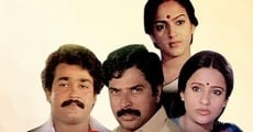 Filme completo Adimakal Udamakal