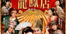 Filme completo Lung Fung Dim