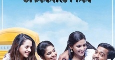 Adventures of Omanakuttan (2017) stream