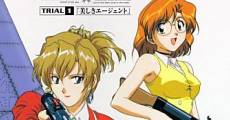 Agent Aika (1997) stream