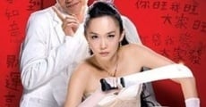 Filme completo Lao shi jia lao da