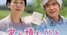 Filme completo Ai wo tsumu hito