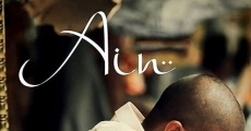 Ain (2015)