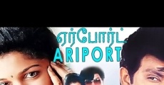 Airport (1993) stream