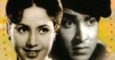 Aji Bas Shukriya (1958) stream