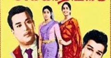 Akka Thangai (1969)