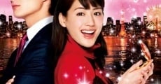 Filme completo Himitsu no Akko-chan