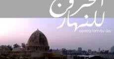 Filme completo Al-khoroug lel-nahar