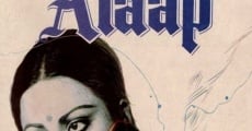 Alaap (1977) stream