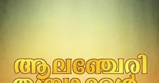 Alanchery Thambrakal film complet