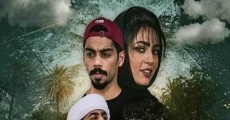 Ali and Alia (2019) stream