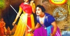 Película Alibabhavum Narpathu Thirudargalum