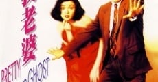 Ngo lo poh ng si yan (1991) stream