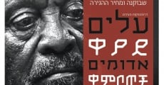 Alim adumim (2014) stream