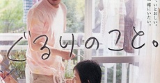 Gururi no koto (2008)