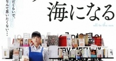 Subete wa umi ni naru (2010) stream