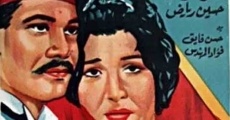 Película Almaz and Abdul Hamuli