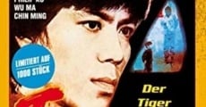 Xue yu (1977) stream