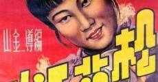 Song hua jiang shang (1947) stream